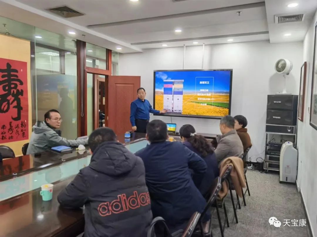 重庆武隆区领导莅临78m威久国际v9捕鱼官网调研合作共同推动武隆蜂产业发展